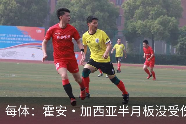 每体：霍安·加西亚半月板没受伤，巴萨不排除出战塞维利亚可能性
